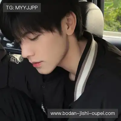 解令